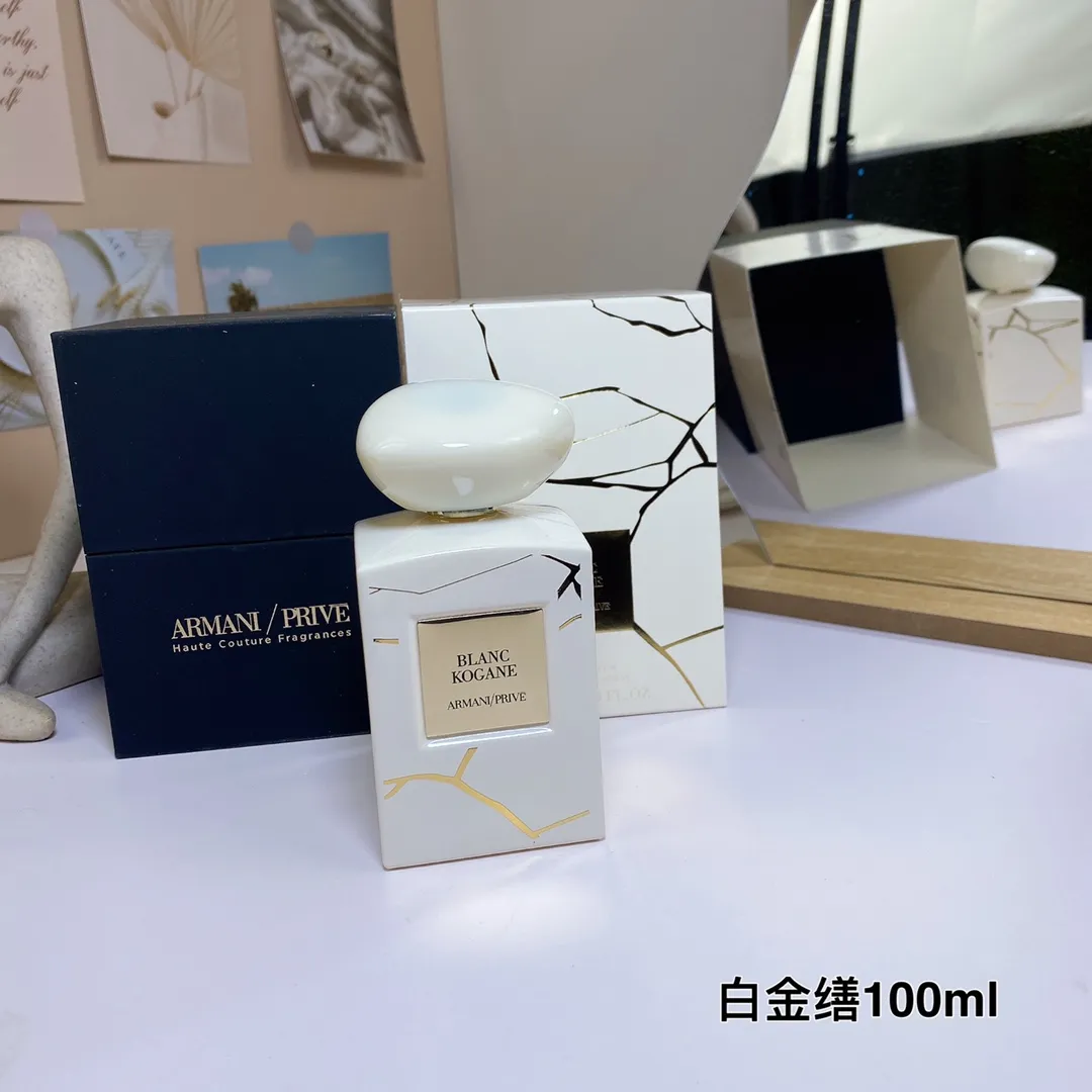 Armani Haute Couture Private Collection - Platinum Edition 100ml Armani Haute Couture Private Collection - Platinum Edition 100ml