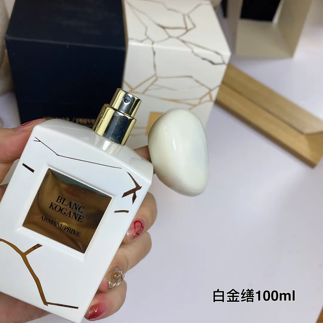 Armani Haute Couture Private Collection - Platinum Edition 100ml Armani Haute Couture Private Collection - Platinum Edition 100ml