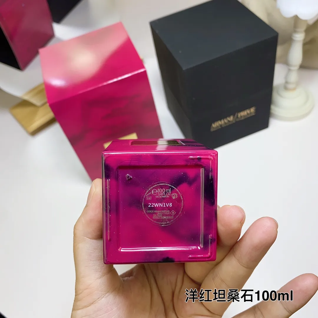 Armani Gauding Private Collection Perfume African Magenta Tanzanite - Wild Tourists 100ml Armani Gauding Private Collection Perfume African Magenta Tanzanite - Wild Tourists 100ml