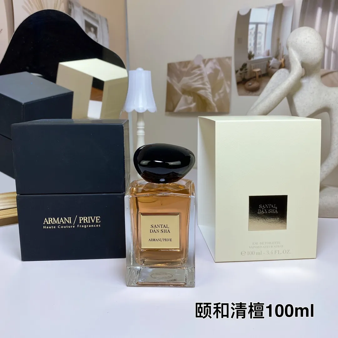 Armani Gaoding Private Collection Fresh Collection Yihe Qingtan (Sandalwood Fragrance) 100ml Armani Gaoding Private Collection Fresh Collection Yihe Qingtan (Sandalwood Fragrance) 100ml