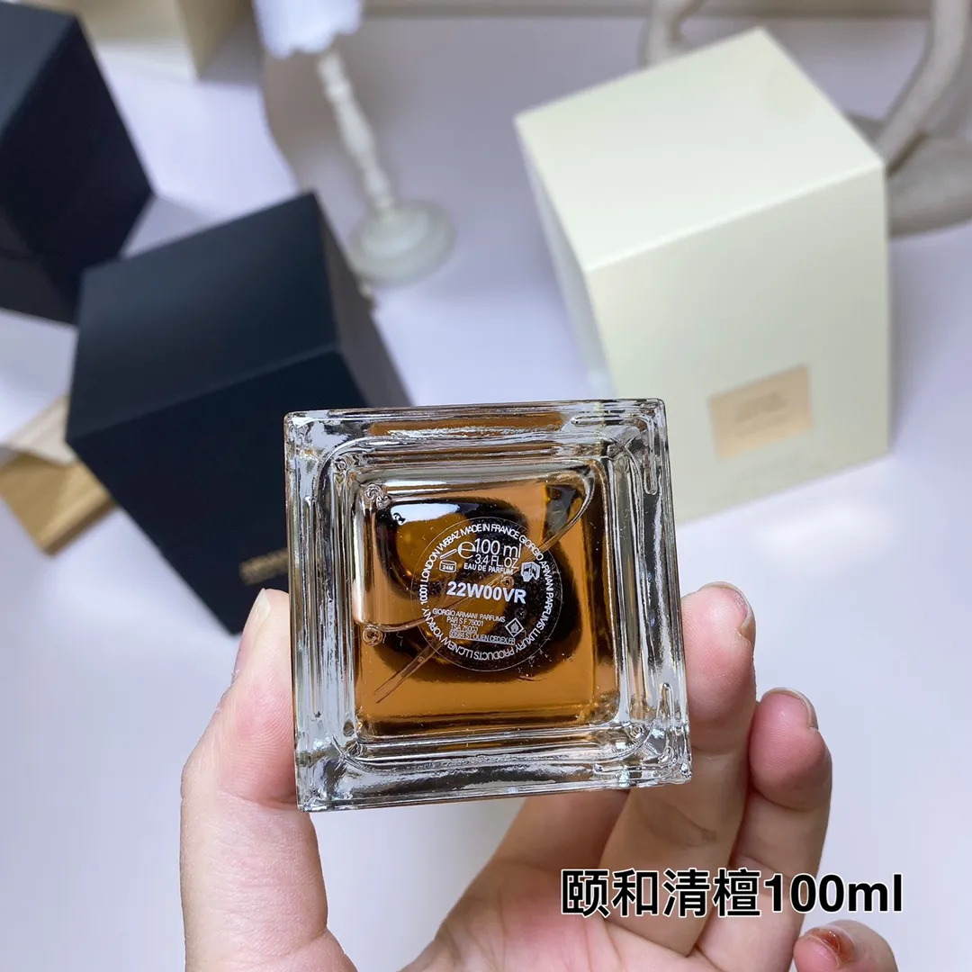 Armani Gaoding Private Collection Fresh Collection Yihe Qingtan (Sandalwood Fragrance) 100ml Armani Gaoding Private Collection Fresh Collection Yihe Qingtan (Sandalwood Fragrance) 100ml