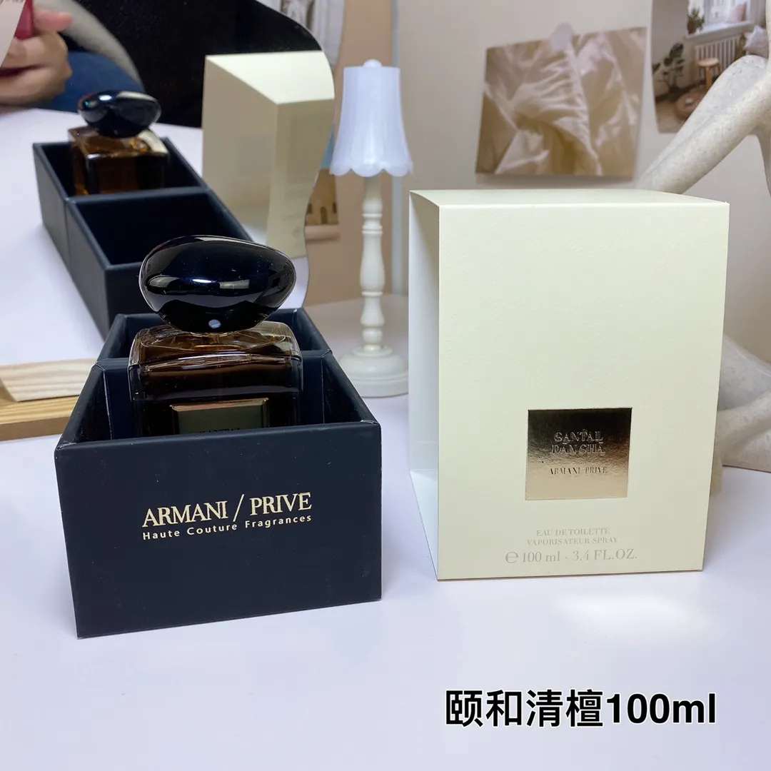 Armani Gaoding Private Collection Fresh Collection Yihe Qingtan (Sandalwood Fragrance) 100ml Armani Gaoding Private Collection Fresh Collection Yihe Qingtan (Sandalwood Fragrance) 100ml
