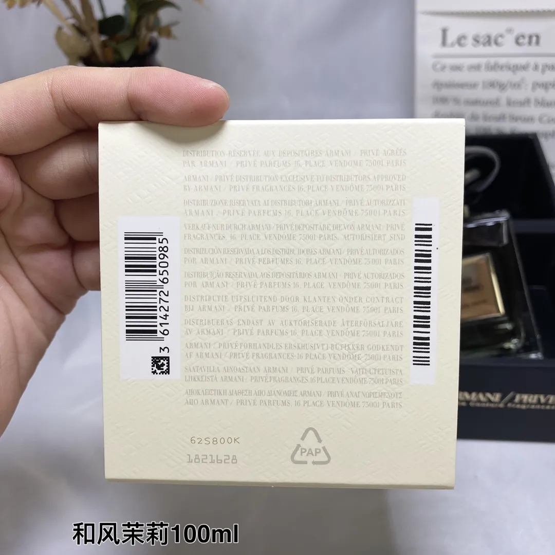 Armani Collection PRIVE LES EAUX Armani Collection PRIVE LES EAUX
