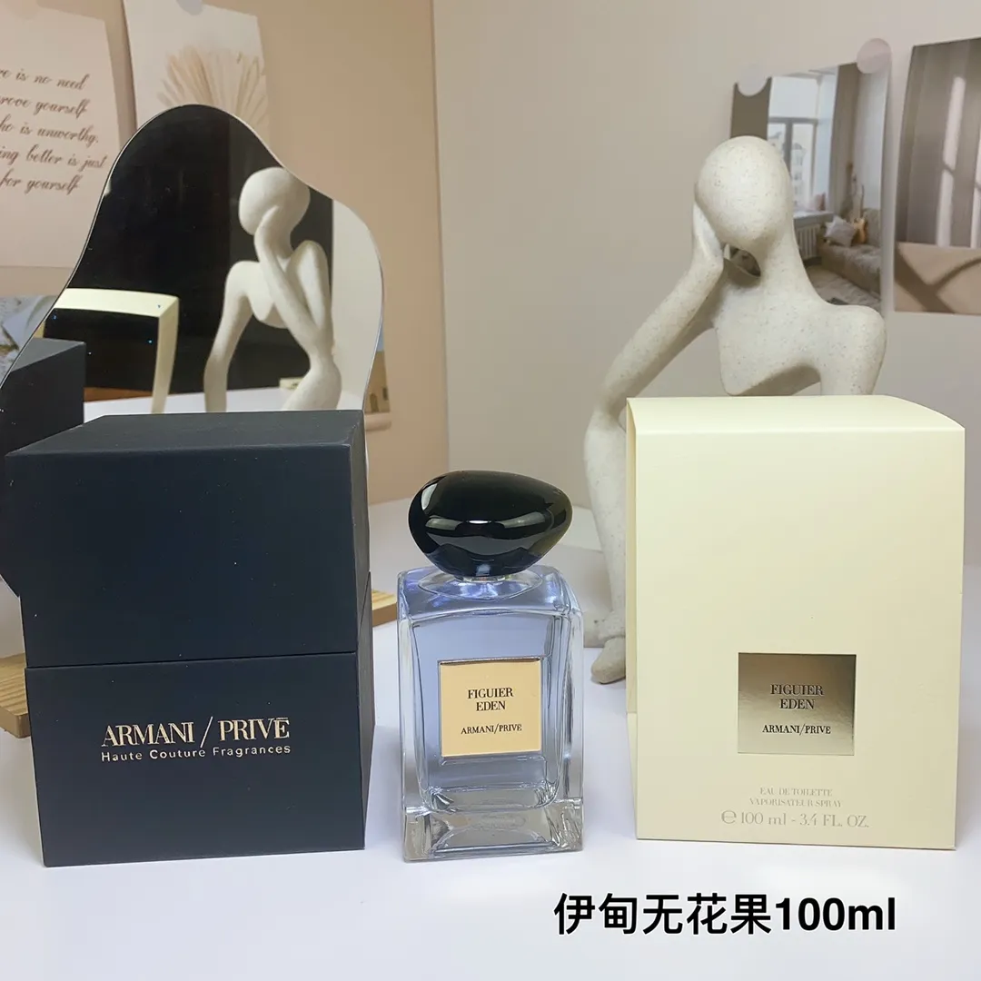 Armani High Ding Eden Fig 100ml Armani High Ding Eden Fig 100ml