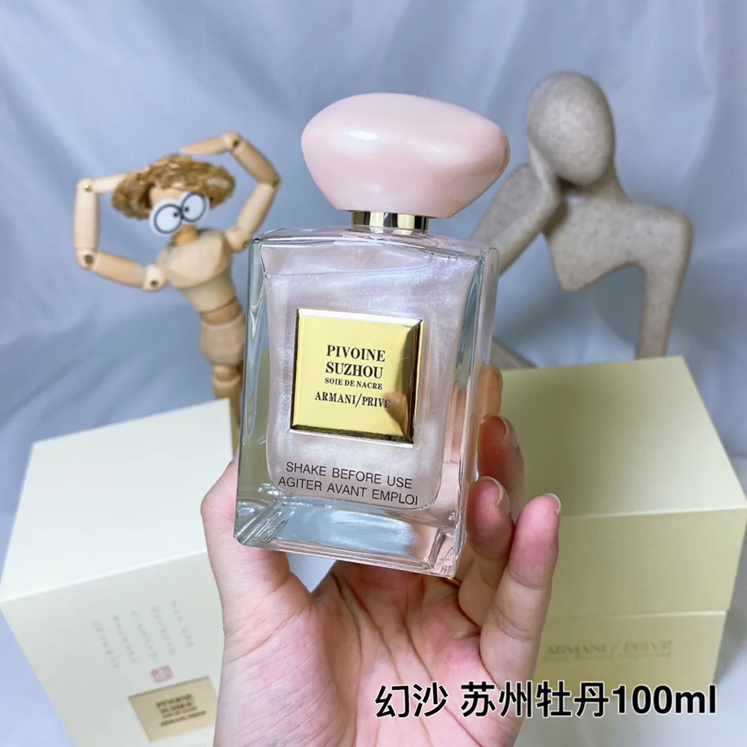 Armani Prive Series Magic Sand Suzhou Peony Pink Quicksand Limited Edition Perfume 100ml Armani Prive Series Magic Sand Suzhou Peony Pink Quicksand Limited Edition Perfume 100ml