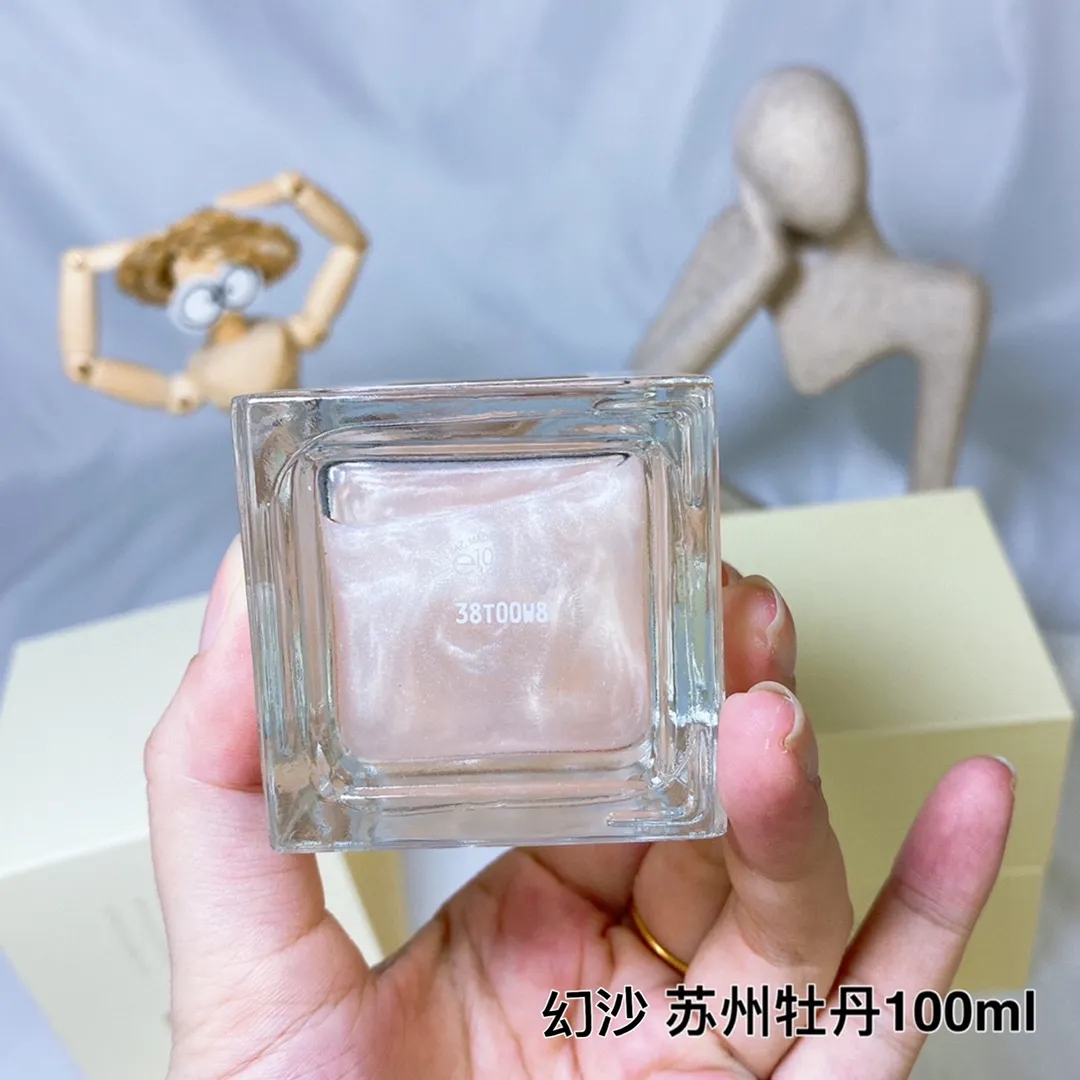 Armani Prive Series Magic Sand Suzhou Peony Pink Quicksand Limited Edition Perfume 100ml Armani Prive Series Magic Sand Suzhou Peony Pink Quicksand Limited Edition Perfume 100ml