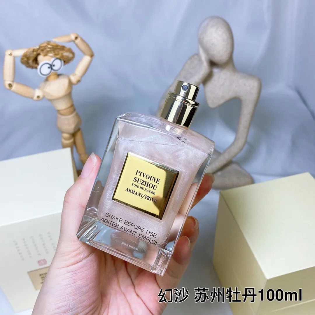 Armani Prive Series Magic Sand Suzhou Peony Pink Quicksand Limited Edition Perfume 100ml Armani Prive Series Magic Sand Suzhou Peony Pink Quicksand Limited Edition Perfume 100ml