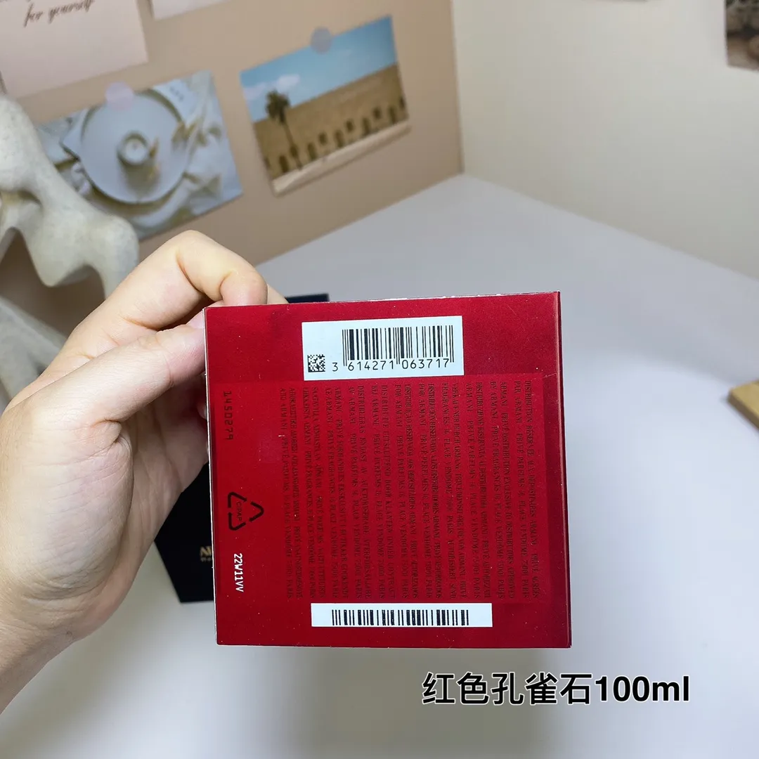 Armani High Ding Private Collection Tour Series Red Malachite 100ml Armani High Ding Private Collection Tour Series Red Malachite 100ml