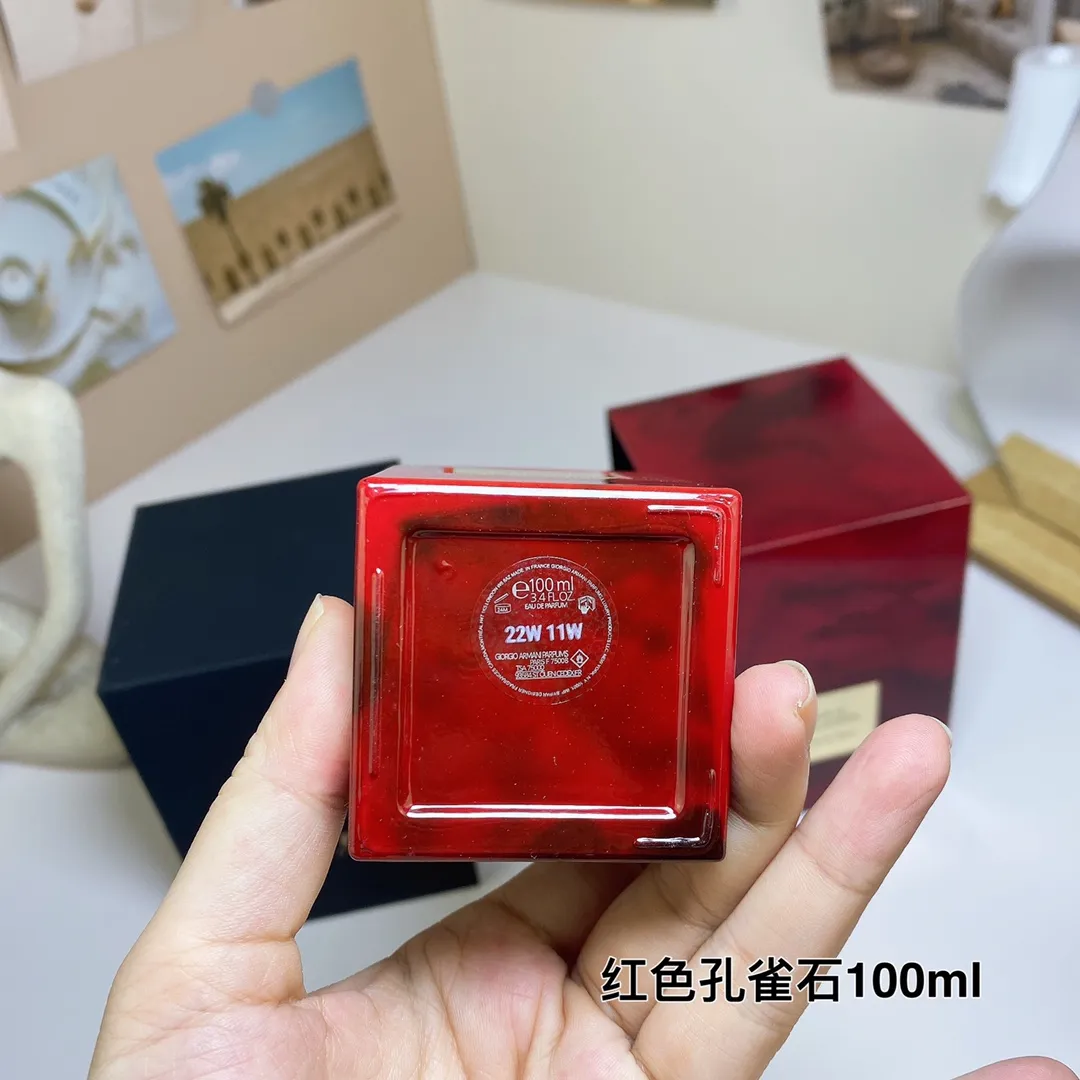 Armani High Ding Private Collection Tour Series Red Malachite 100ml Armani High Ding Private Collection Tour Series Red Malachite 100ml