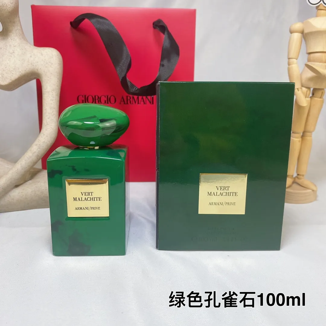 Armani's New High-end Private Collection Series Green Peacock Stone 100ml Armani's New High-end Private Collection Series Green Peacock Stone 100ml