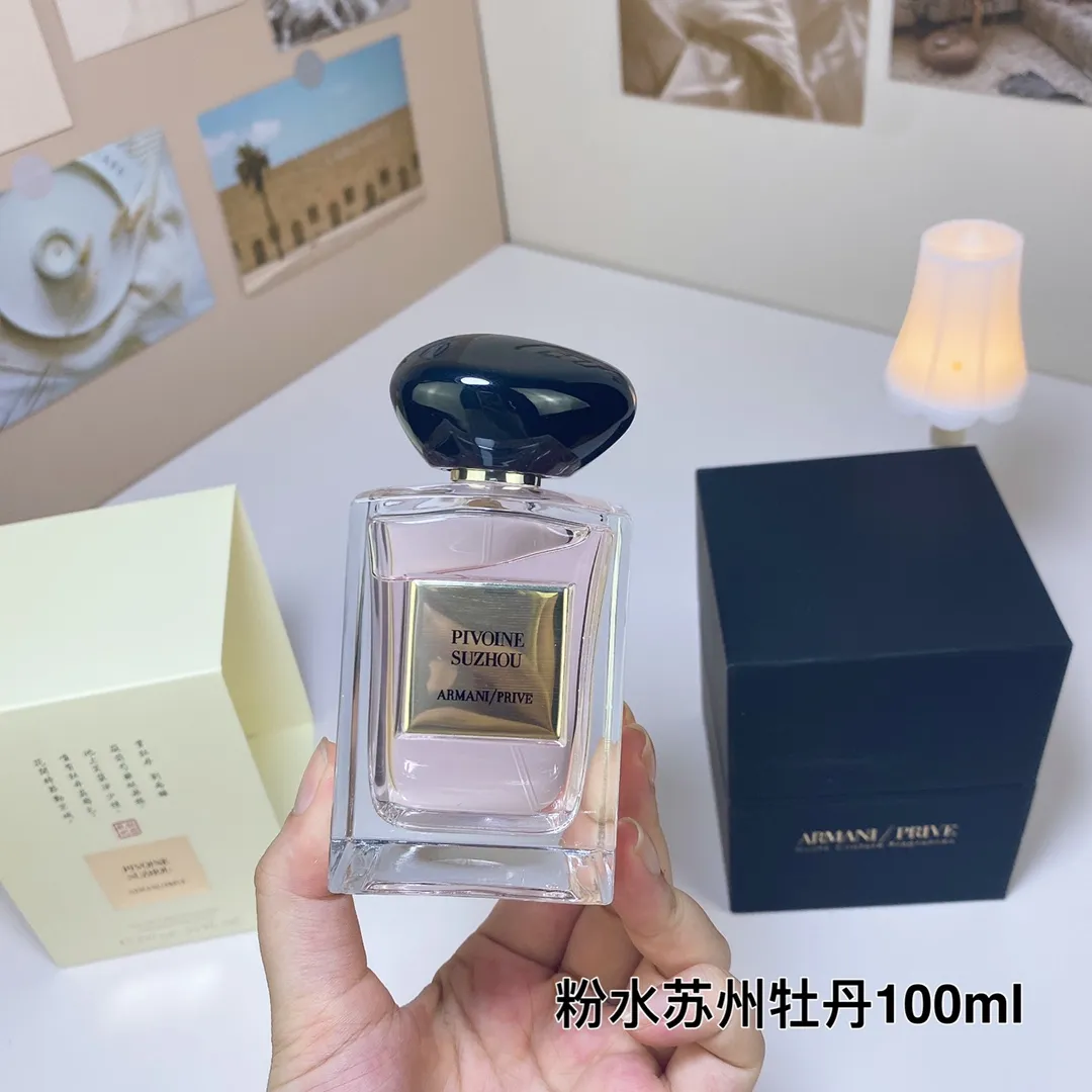 Armani High Ding PIVOINE SUZHOU Powder Water Suzhou Peony 100ml Armani High Ding PIVOINE SUZHOU Powder Water Suzhou Peony 100ml
