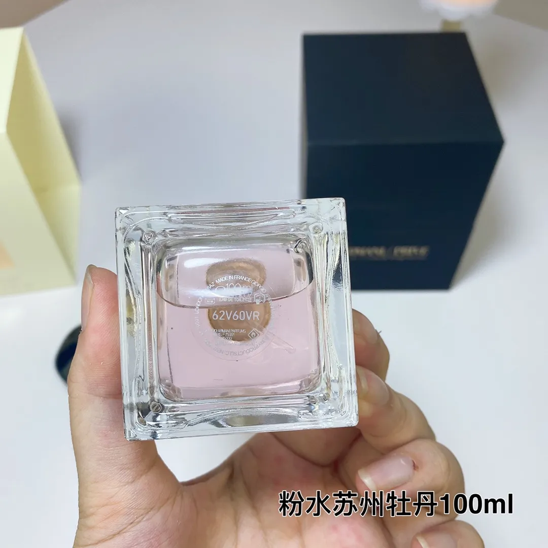 Armani High Ding PIVOINE SUZHOU Powder Water Suzhou Peony 100ml Armani High Ding PIVOINE SUZHOU Powder Water Suzhou Peony 100ml