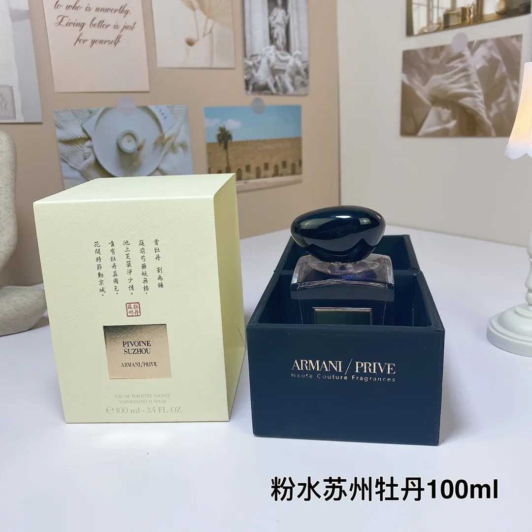 Armani High Ding PIVOINE SUZHOU Powder Water Suzhou Peony 100ml Armani High Ding PIVOINE SUZHOU Powder Water Suzhou Peony 100ml