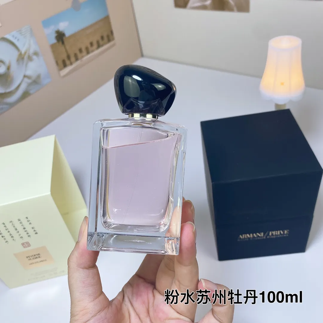 Armani High Ding PIVOINE SUZHOU Powder Water Suzhou Peony 100ml Armani High Ding PIVOINE SUZHOU Powder Water Suzhou Peony 100ml