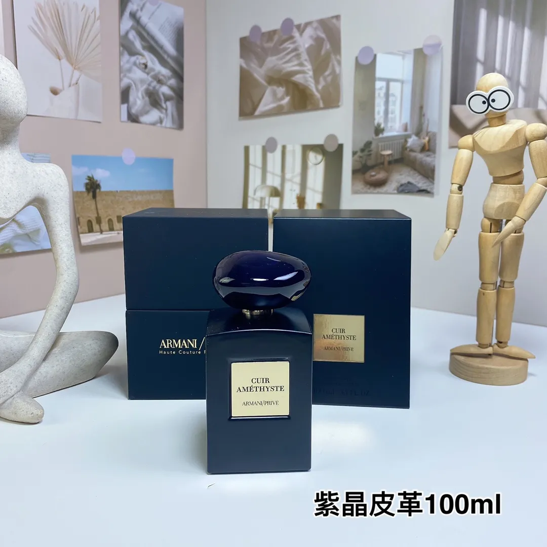 Purple Crystal Leather 100ml Armani High-end Private Collection Series Purple Crystal Leather 100ml Armani High-end Private Collection Series