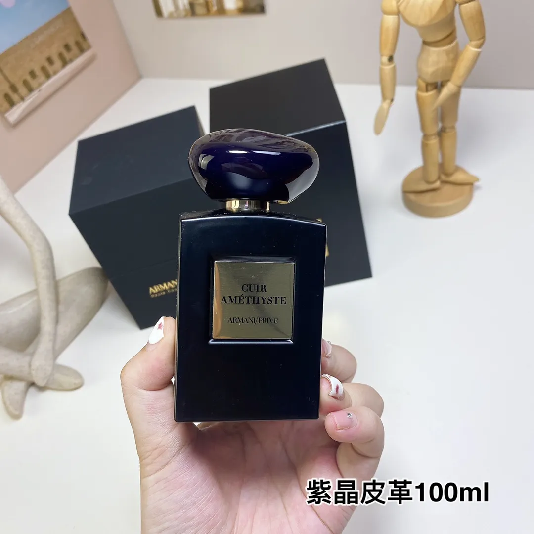 Purple Crystal Leather 100ml Armani High-end Private Collection Series Purple Crystal Leather 100ml Armani High-end Private Collection Series