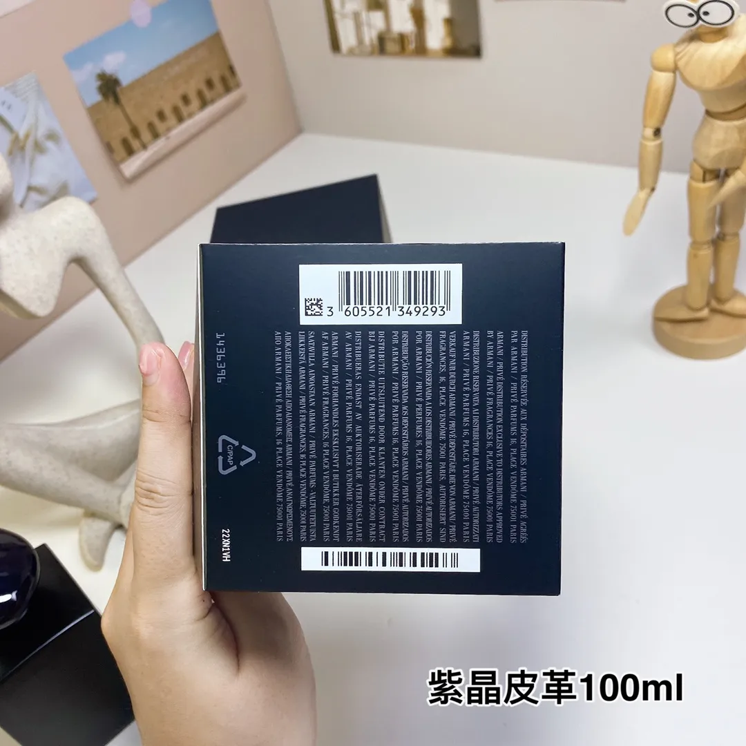 Purple Crystal Leather 100ml Armani High-end Private Collection Series Purple Crystal Leather 100ml Armani High-end Private Collection Series