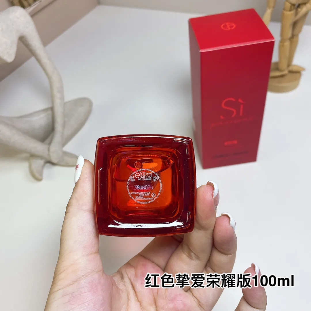 Armani Red Beloved Honor Edition 100ml Armani Red Beloved Honor Edition 100ml