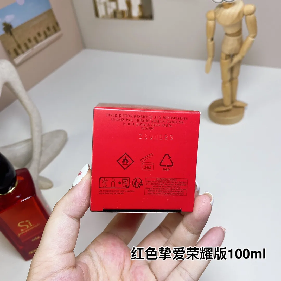 Armani Red Beloved Honor Edition 100ml Armani Red Beloved Honor Edition 100ml