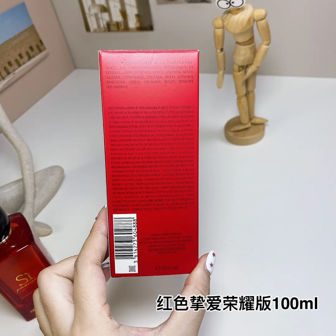 Armani Red Beloved Honor Edition 100ml Armani Red Beloved Honor Edition 100ml