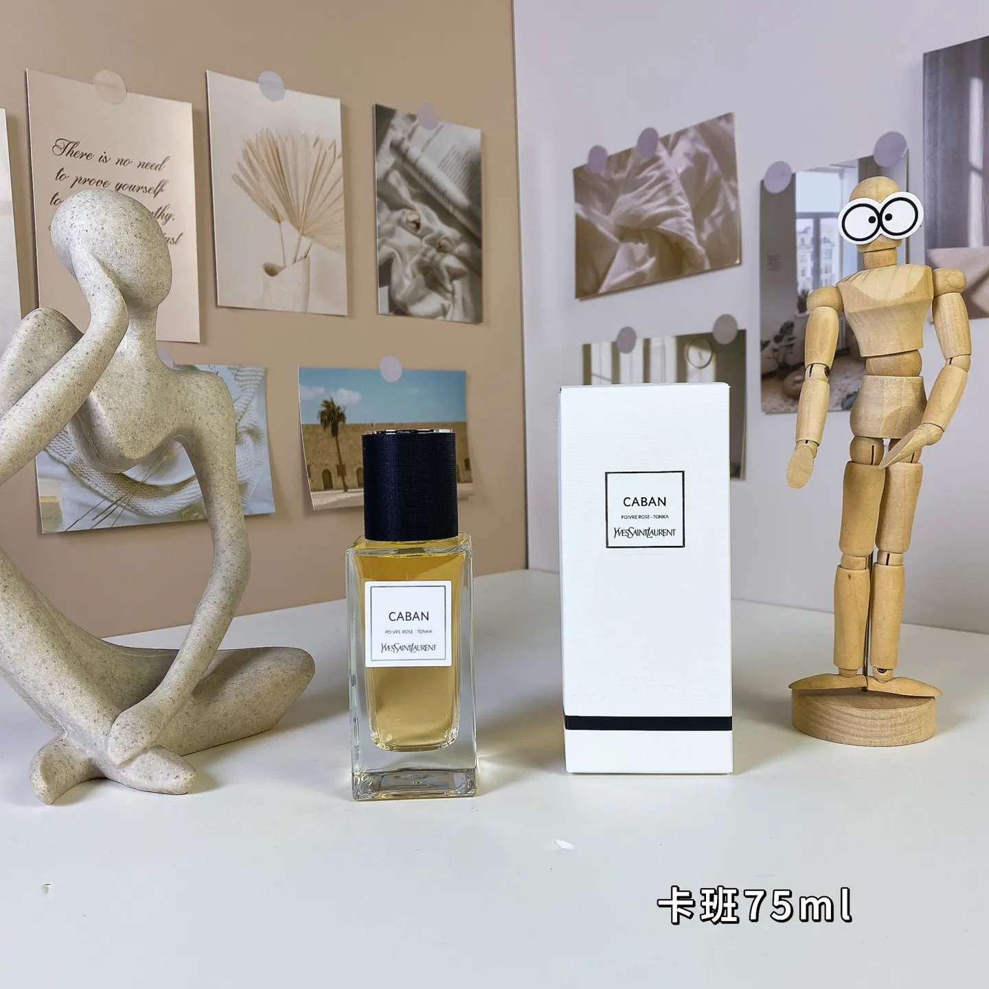 Kaban 75ml Saint Laurent Haute Couture Collection - YSL Yves Saint Laurent Caban Kaban 75ml Saint Laurent Haute Couture Collection - YSL Yves Saint Laurent Caban