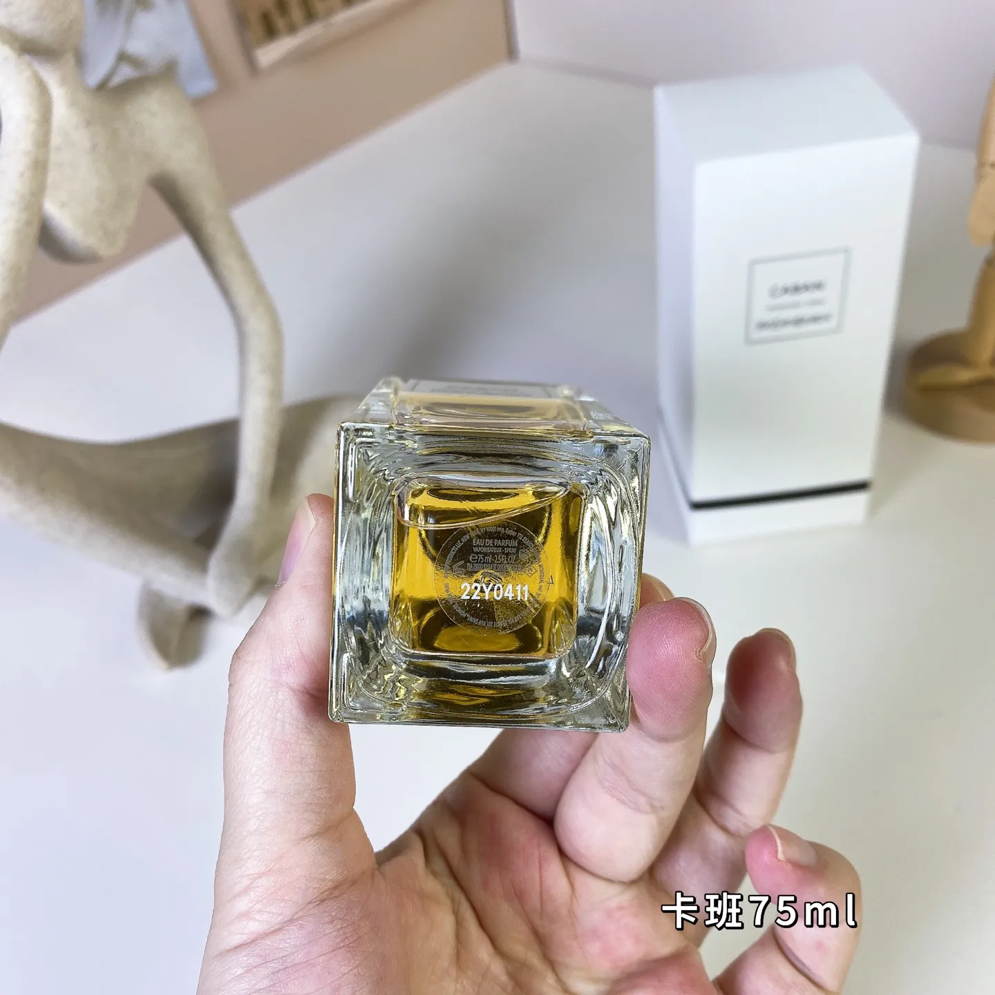 Kaban 75ml Saint Laurent Haute Couture Collection - YSL Yves Saint Laurent Caban Kaban 75ml Saint Laurent Haute Couture Collection - YSL Yves Saint Laurent Caban