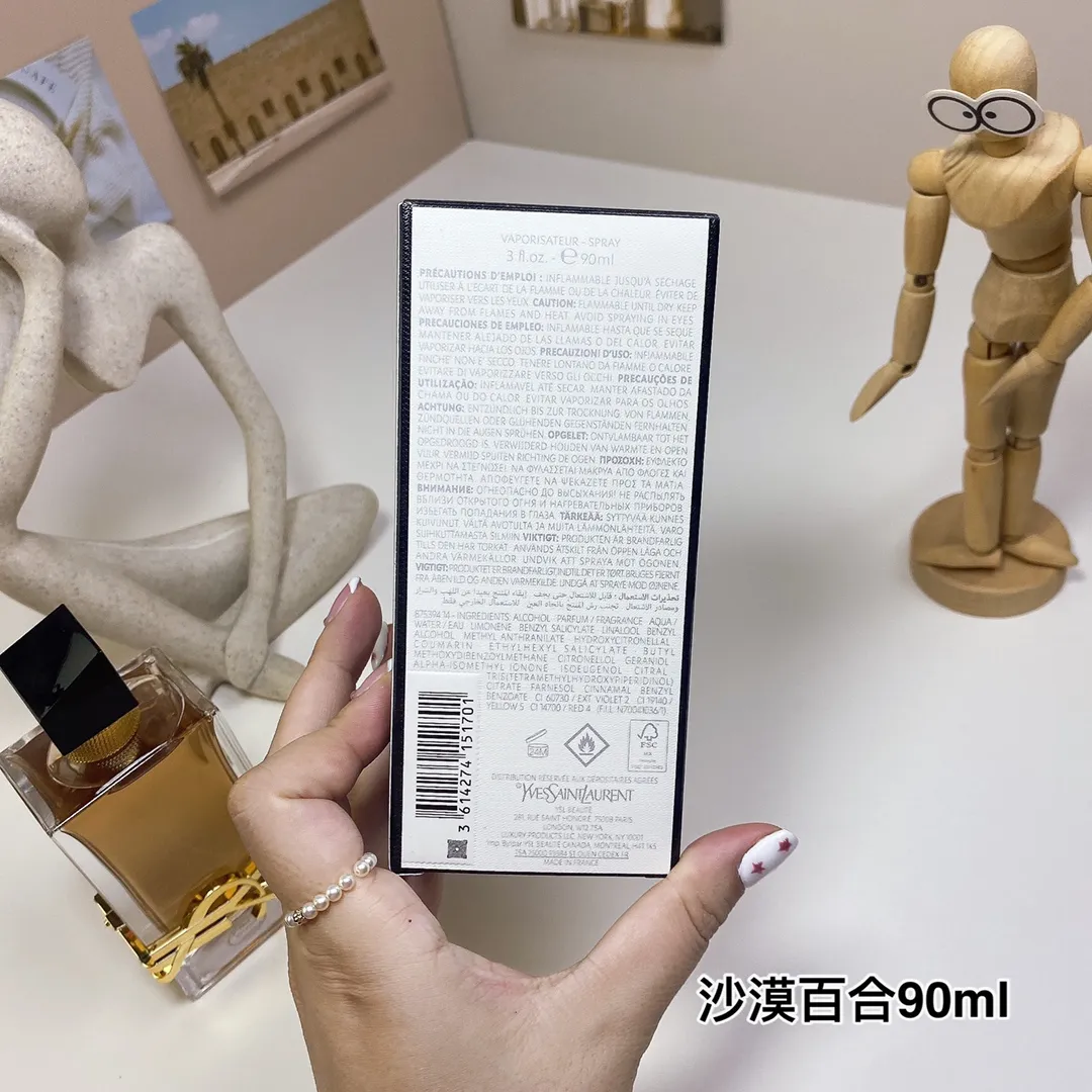 Saint Laurent Free Desert Lily 90ml Saint Laurent Free Desert Lily 90ml