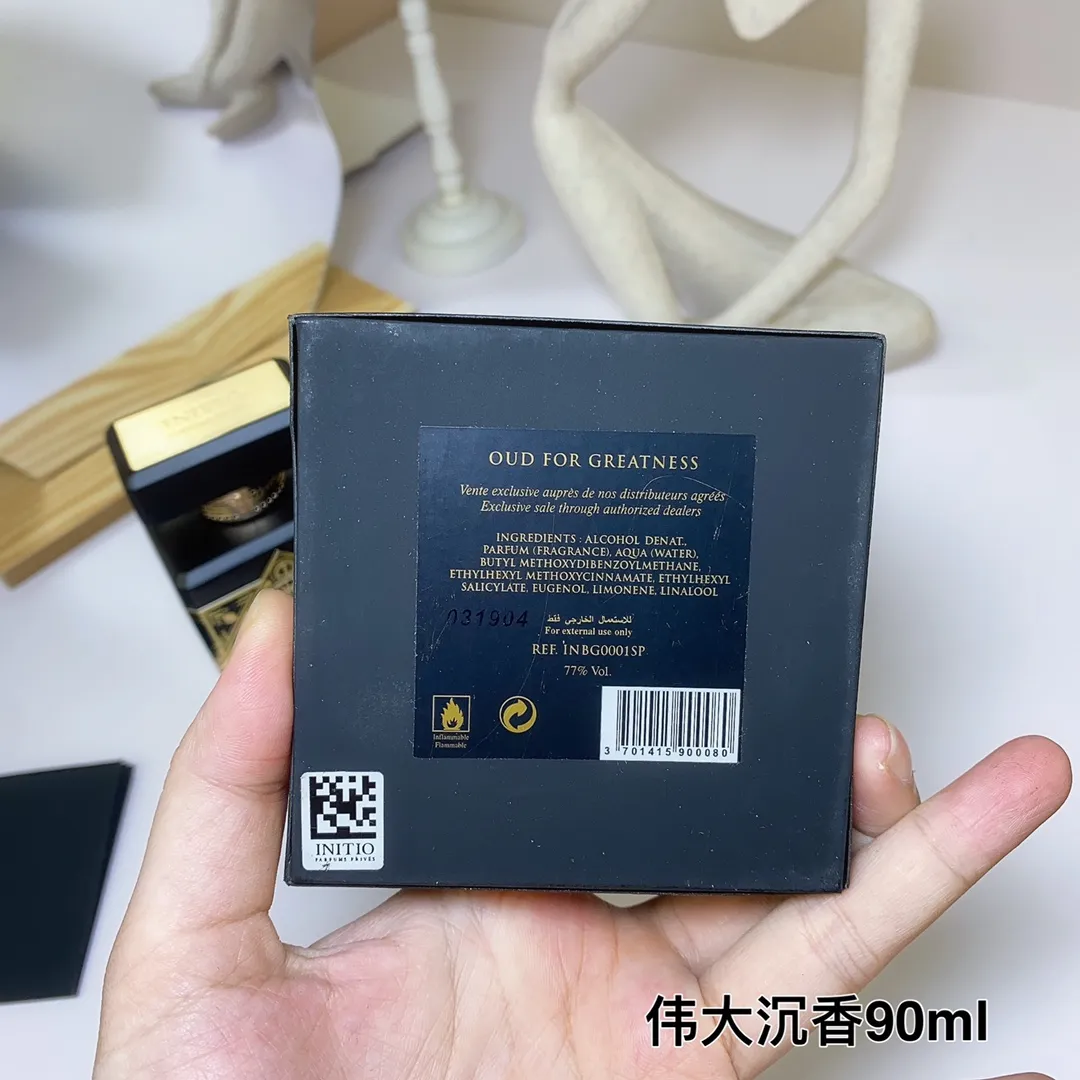 Initio perfume Oud For Greatness 90ML