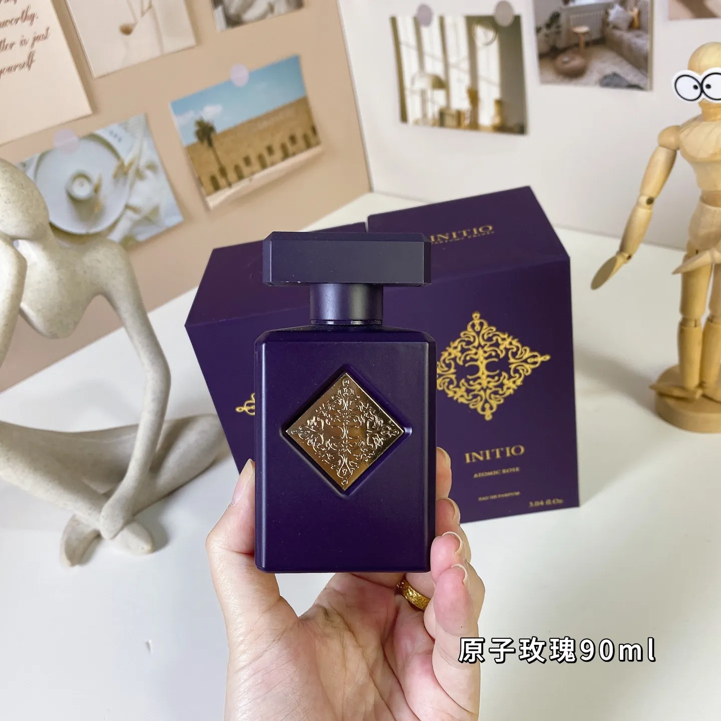 Initio Parfums Prives Atomic Rose