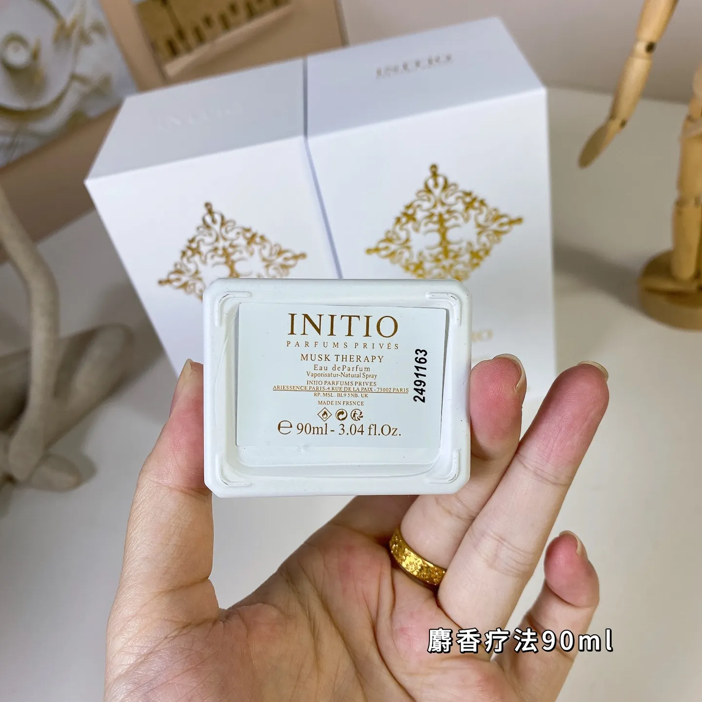 Initio Parfums Prives Musk Therapy Initio Parfums Prives Musk Therapy
