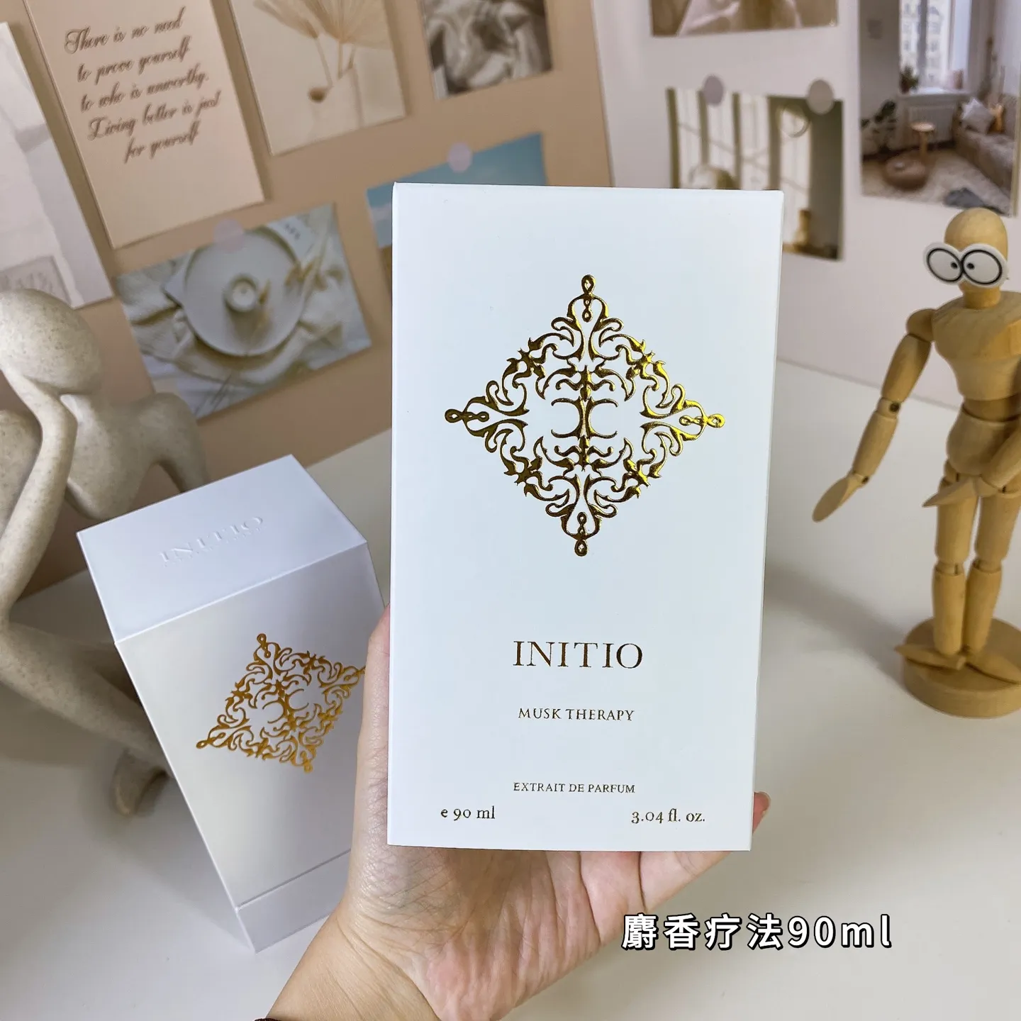 Initio Parfums Prives Musk Therapy Initio Parfums Prives Musk Therapy