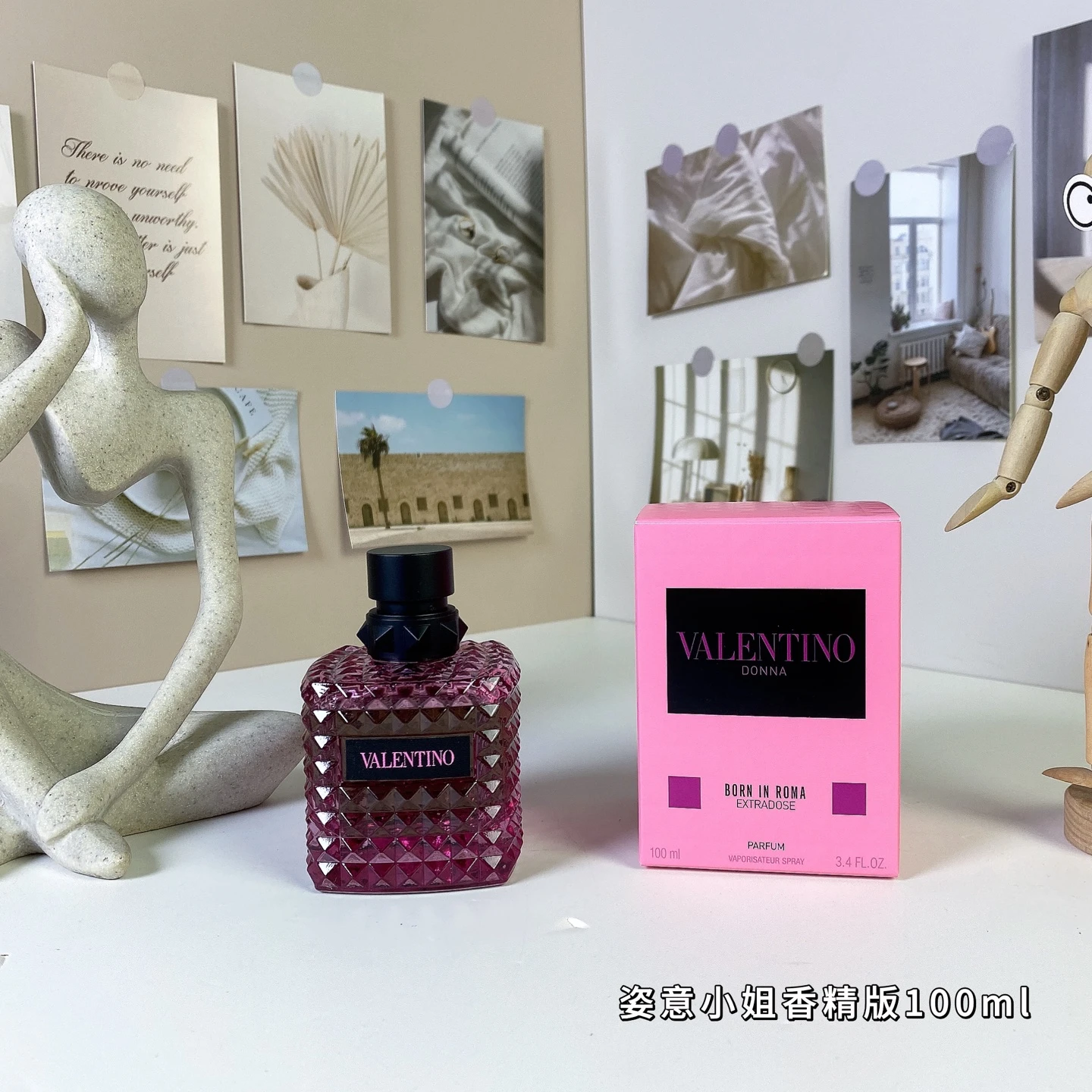 Valentino Born in Roma Extradose Donna 100ml