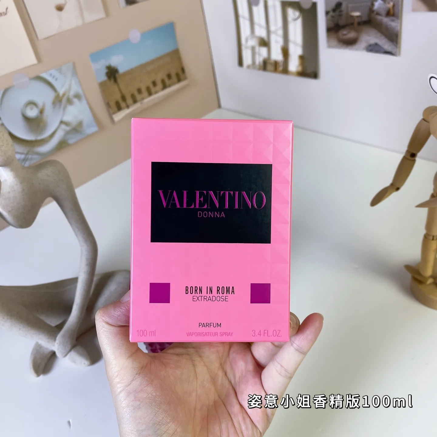 Valentino Born in Roma Extradose Donna 100ml Valentino Born in Roma Extradose Donna 100ml