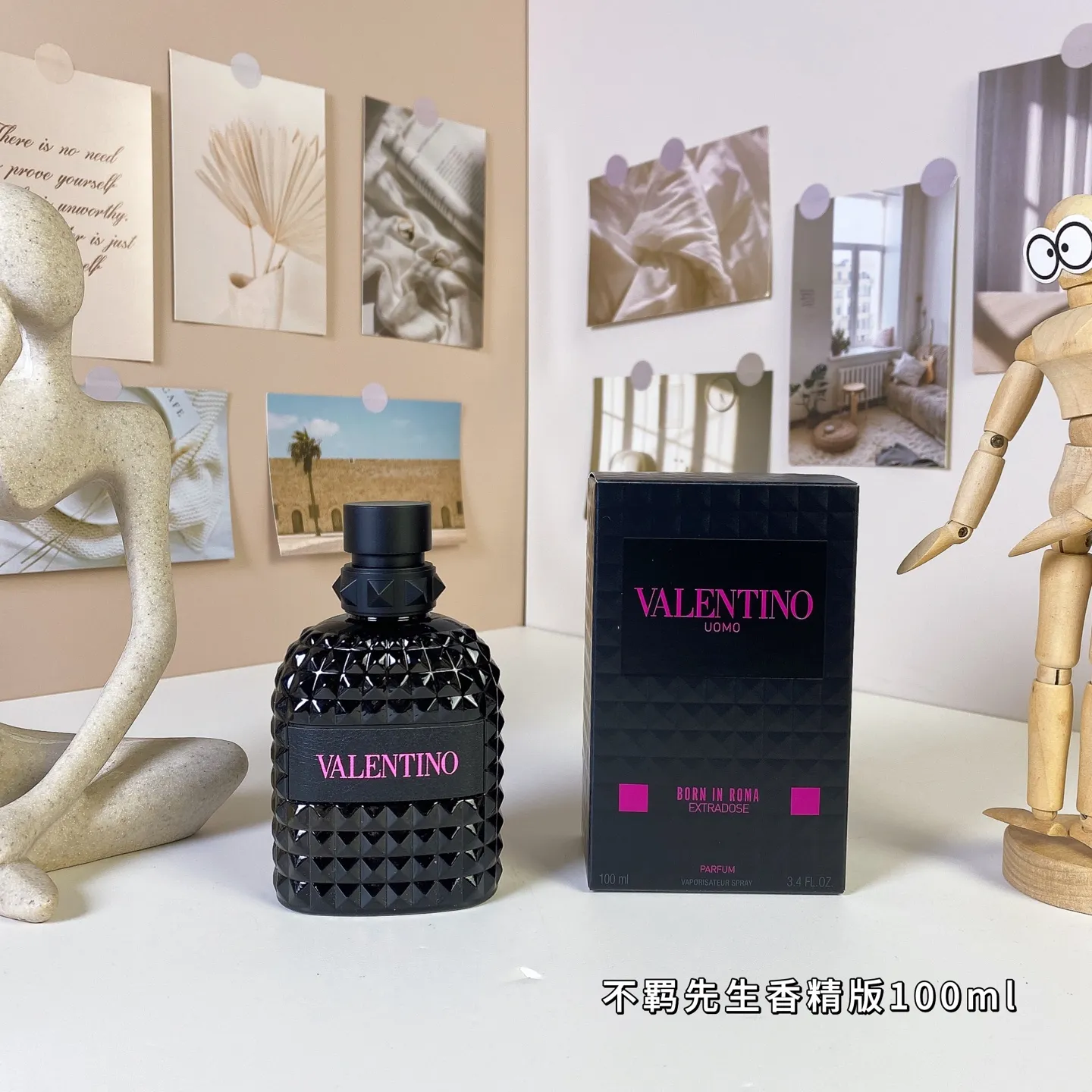 Valentino Born in Roma Extradose Uomo 100ml Valentino Born in Roma Extradose Uomo 100ml