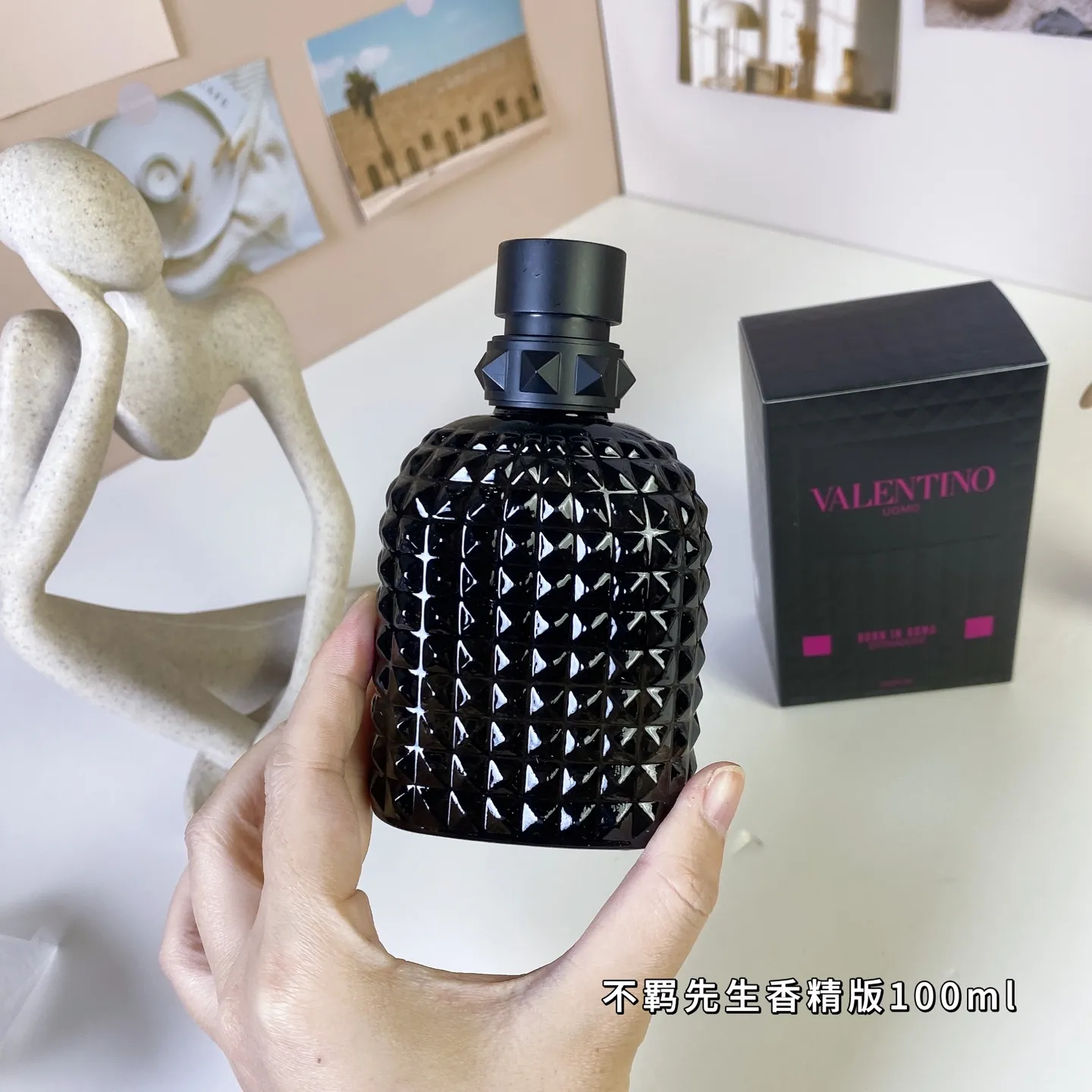 Valentino Born in Roma Extradose Uomo 100ml Valentino Born in Roma Extradose Uomo 100ml