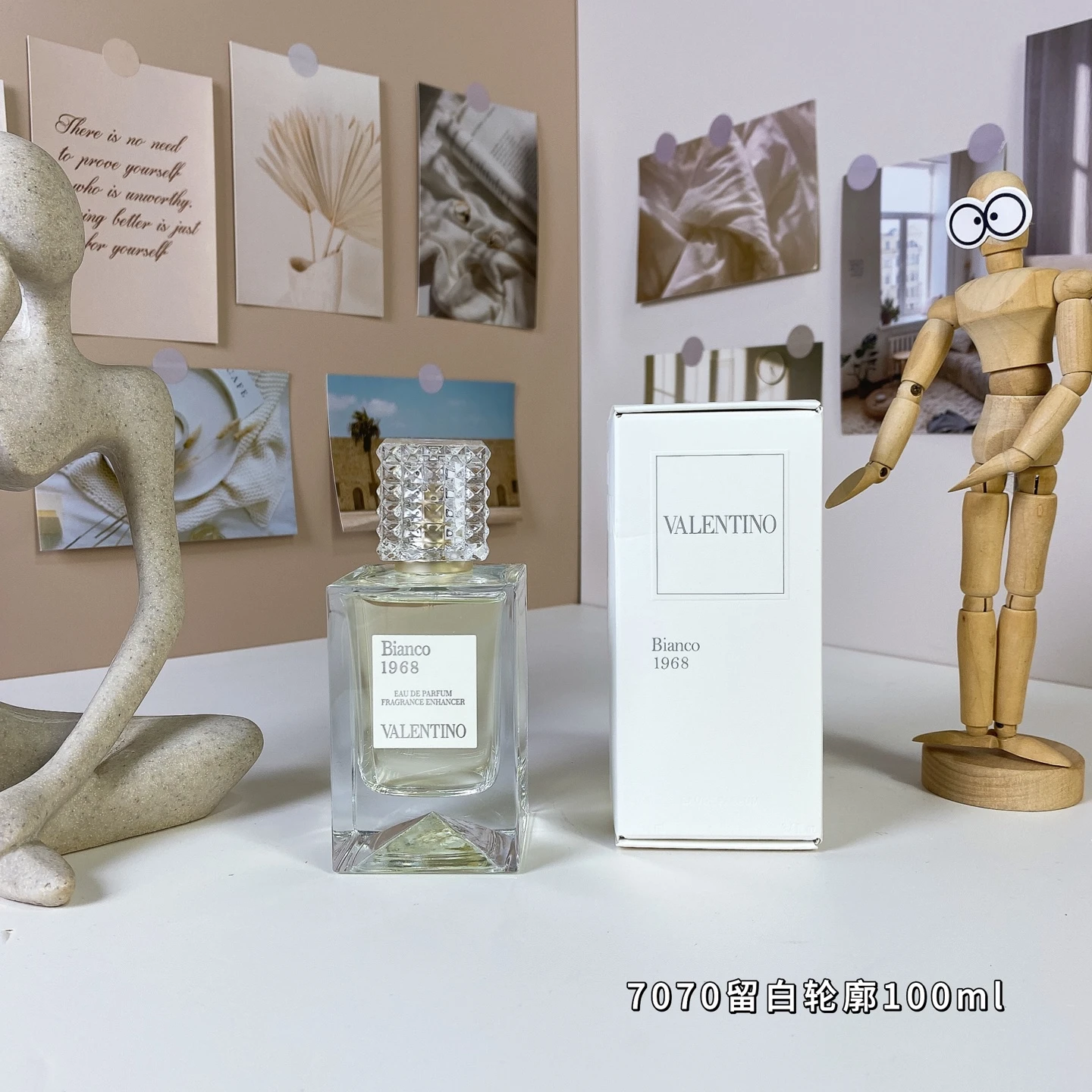 #7070 Blank Contour 100ml Valentino Dream Analysis Series