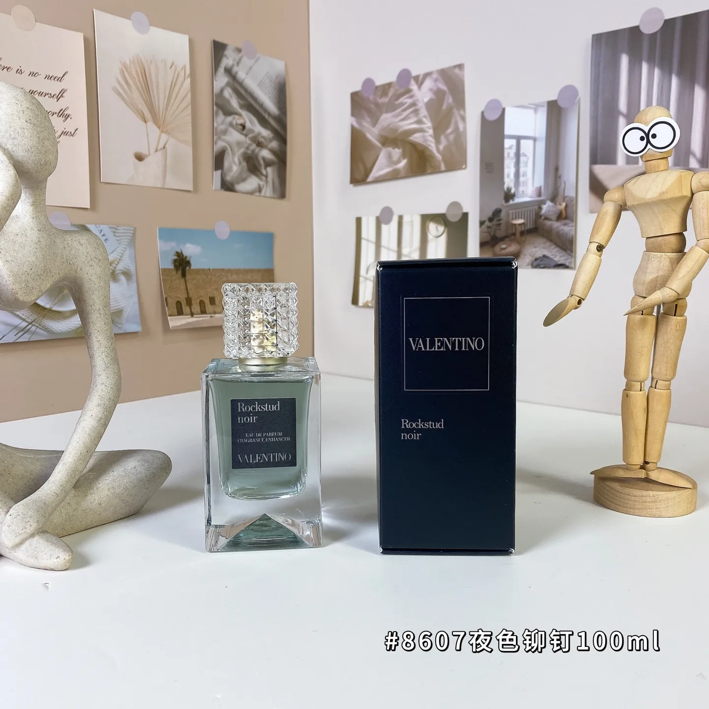 Valentino Night Rivet 100ml Valentino Dream Analysis Series Valentino Night Rivet 100ml Valentino Dream Analysis Series