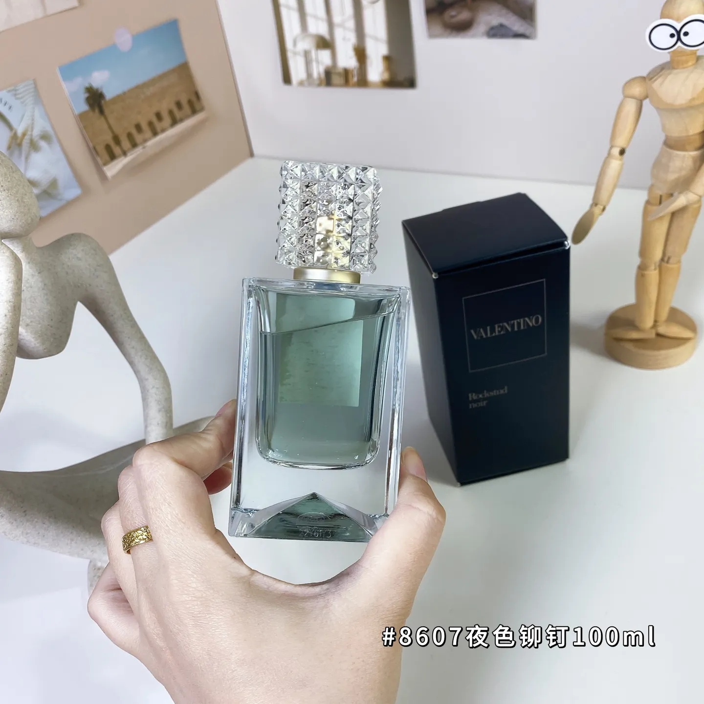 Valentino Night Rivet 100ml Valentino Dream Analysis Series Valentino Night Rivet 100ml Valentino Dream Analysis Series