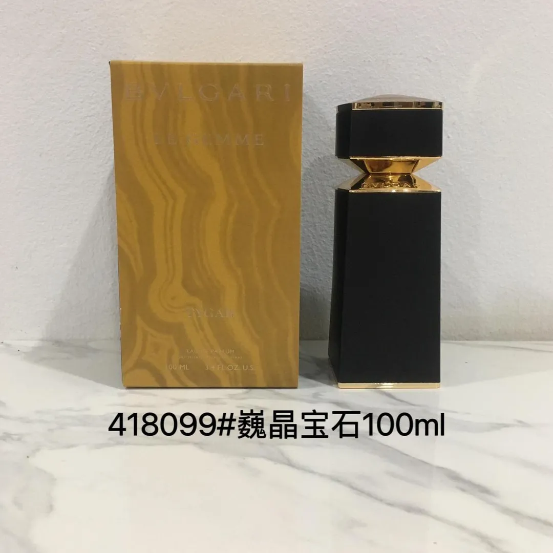 Bulgari High-End Gemstone 100ml Bulgari High-End Gemstone 100ml