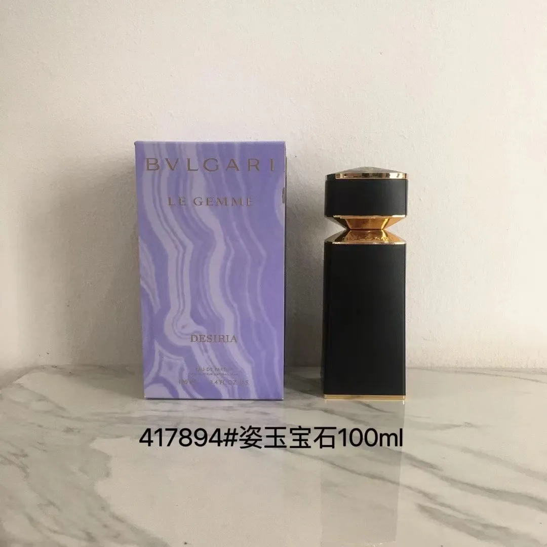 Bulgari High-End Gemstone 100ml Bulgari High-End Gemstone 100ml