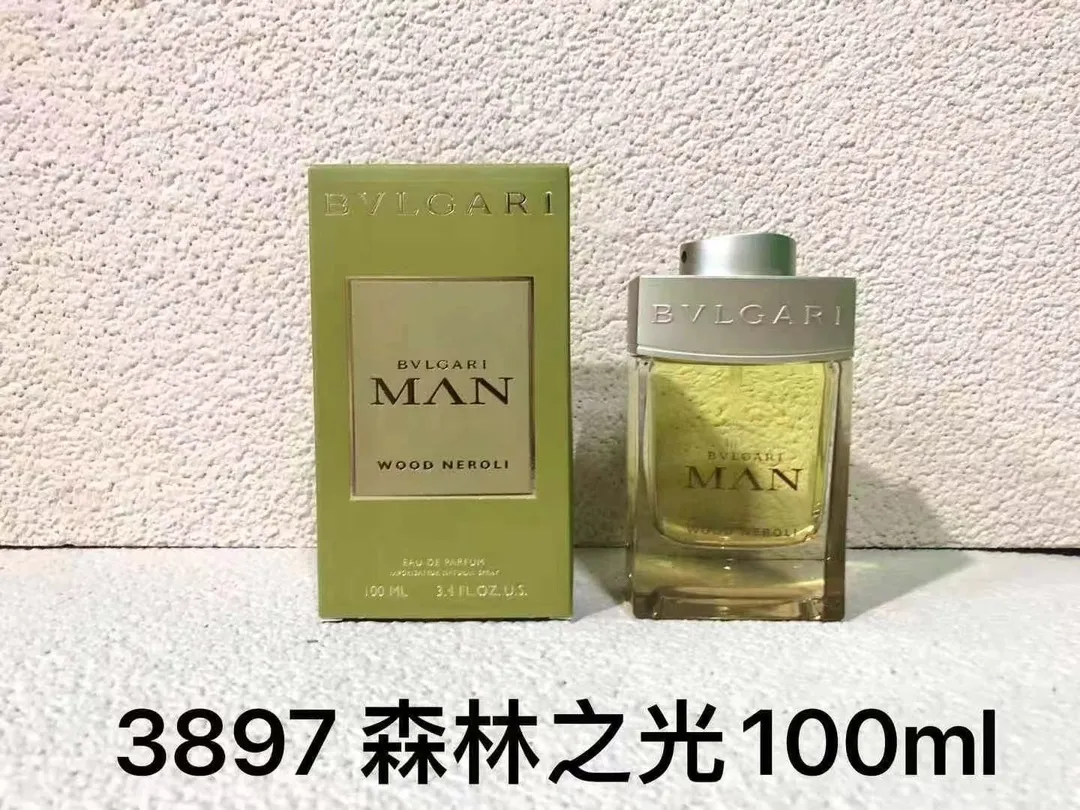 Bulgari City Forest 100ml Bulgari City Forest 100ml