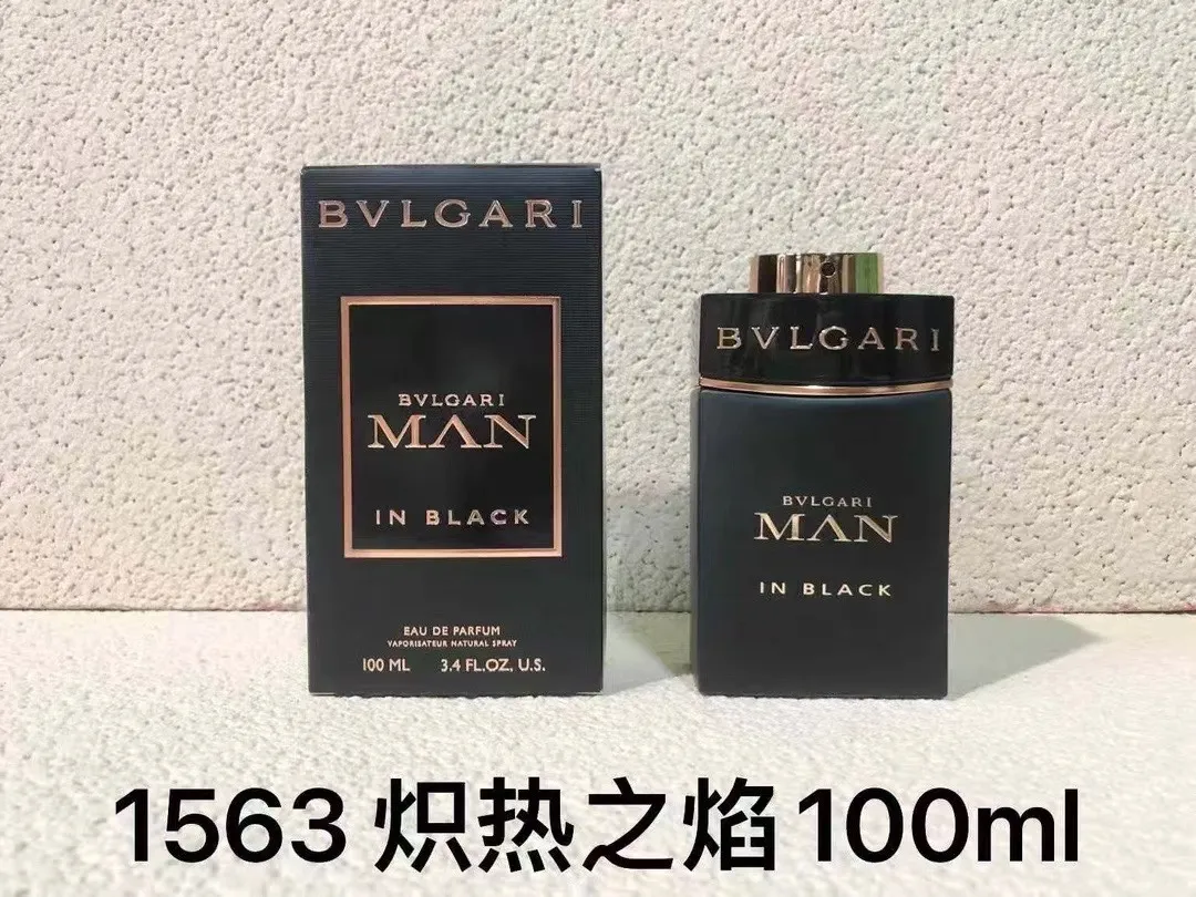 Bulgari City Forest 100ml Bulgari City Forest 100ml