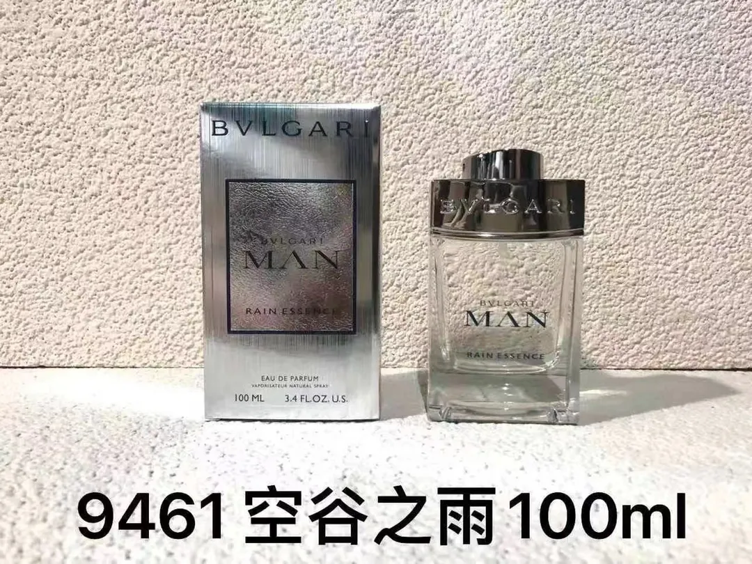Bulgari City Forest 100ml Bulgari City Forest 100ml