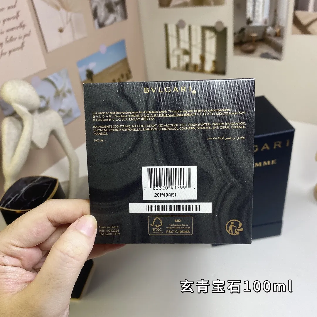 Bulgari Onyx/Black Sapphire 100ml Bulgari Onyx/Black Sapphire 100ml