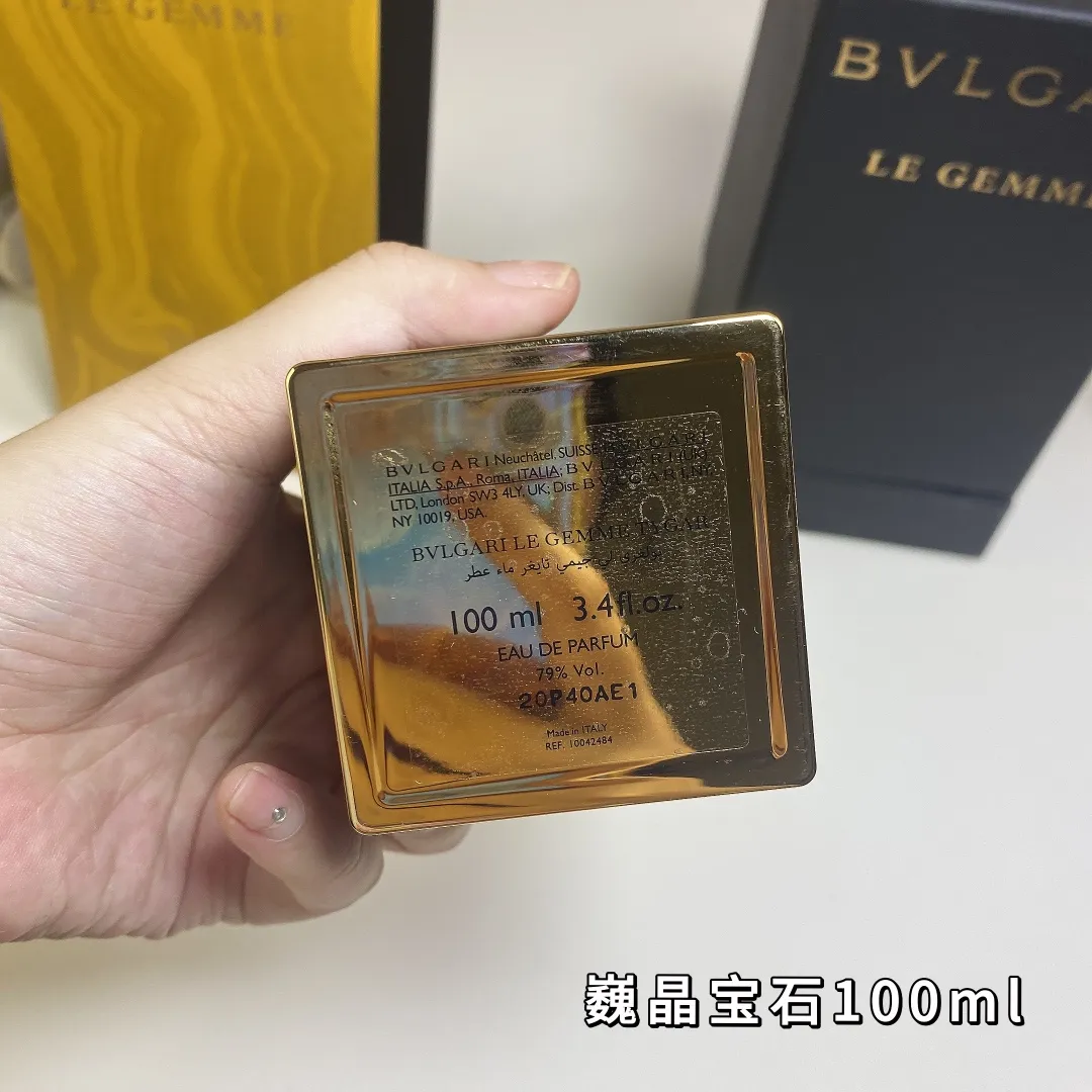 Weijing Gemstone 100ml Bvlgari Tygar Collection - Bvlgari Tygar Weijing Gemstone 100ml Bvlgari Tygar Collection - Bvlgari Tygar