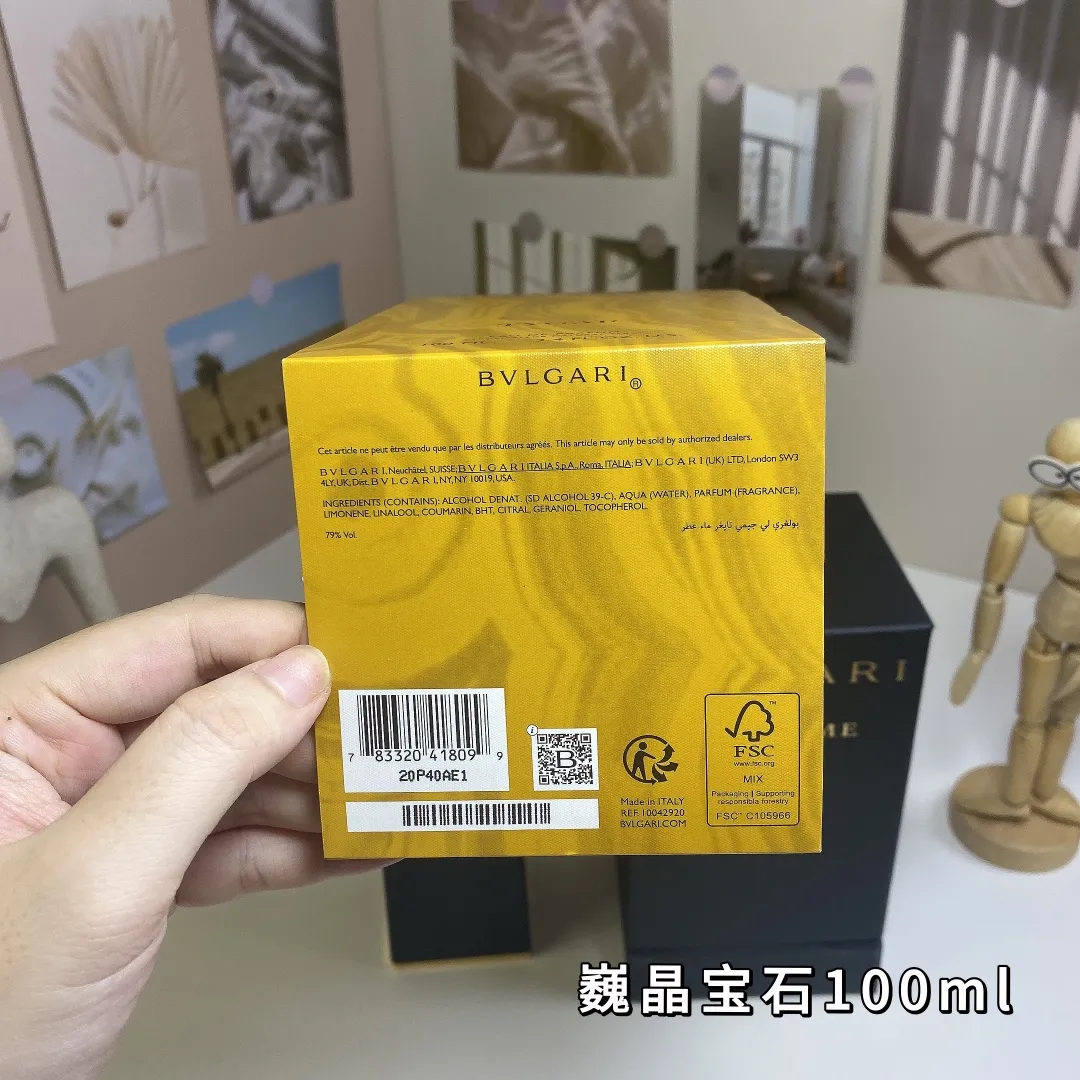 Weijing Gemstone 100ml Bvlgari Tygar Collection - Bvlgari Tygar Weijing Gemstone 100ml Bvlgari Tygar Collection - Bvlgari Tygar