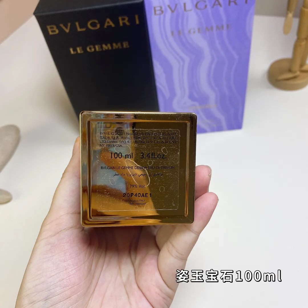 Bulgari Jade Gem 100ml BvlgarDesiria Bulgari Jade Gem 100ml BvlgarDesiria