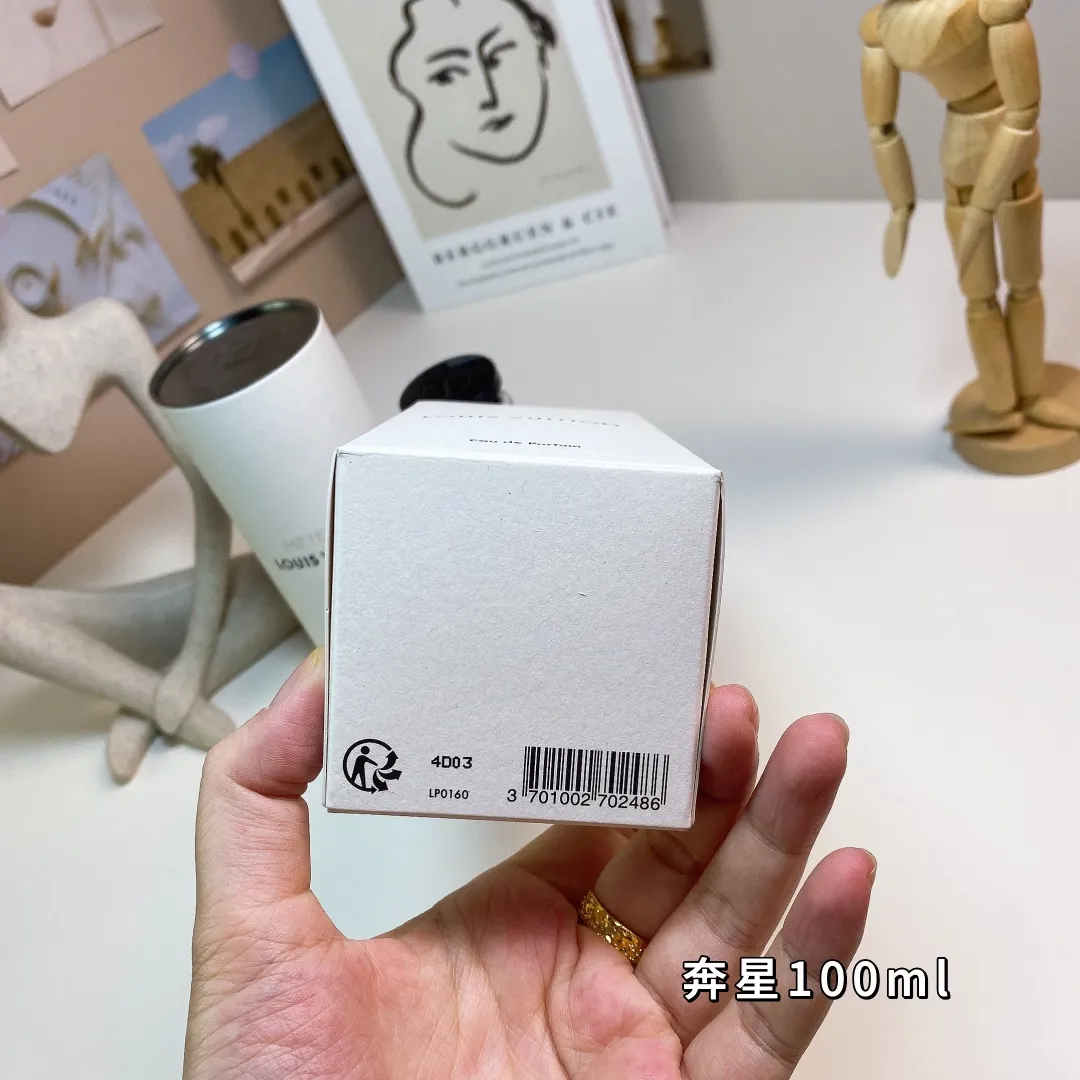 Louis Vuitton Benxing 100ml Louis Vuitton M é t é ore Louis Vuitton Benxing 100ml Louis Vuitton M é t é ore