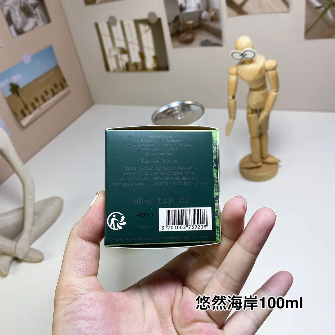 Louis Vuitton Pacific Chil 100ml Louis Vuitton Pacific Chil 100ml