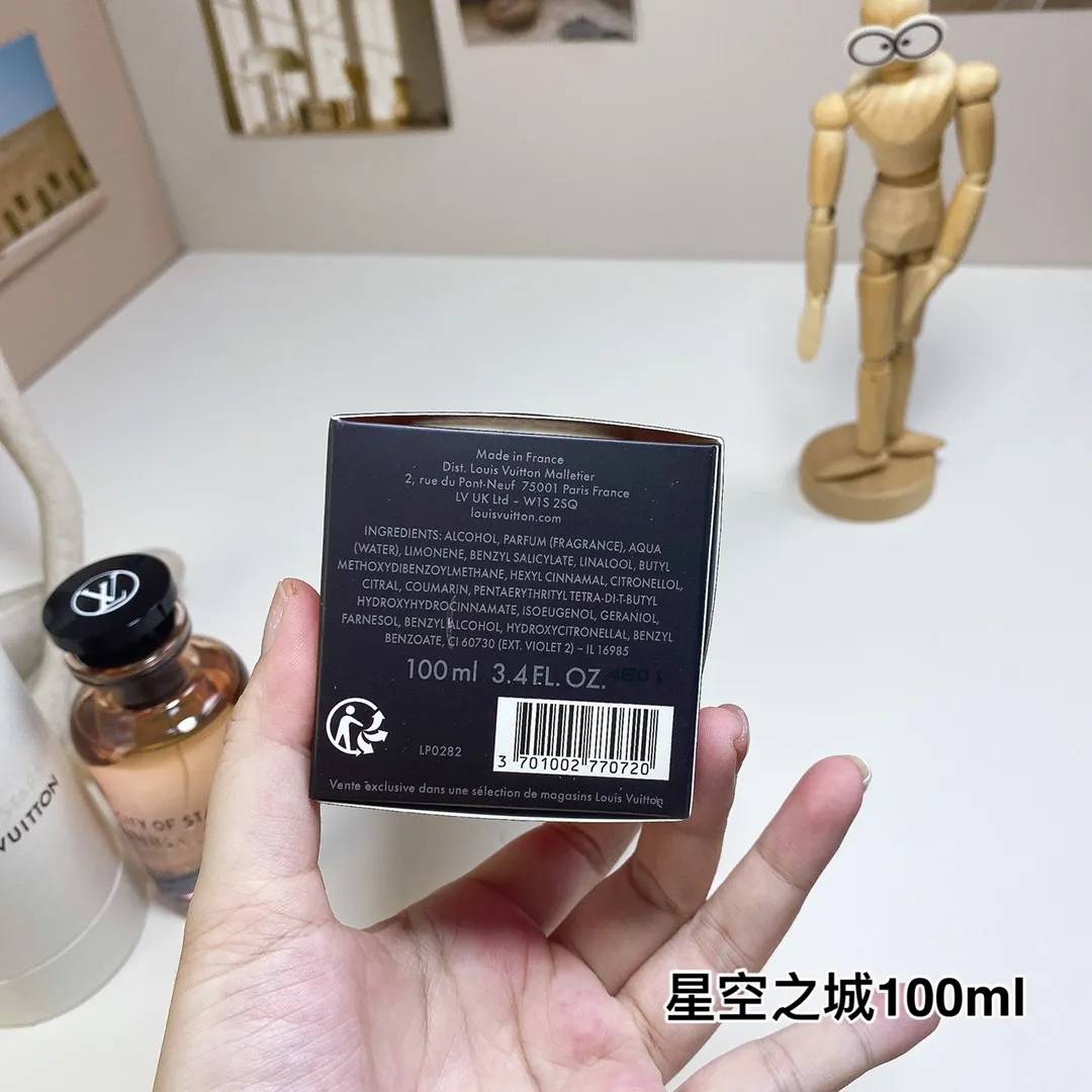 Louis Vuitton perfume 2022 City of Stars/City of Stars 100ml Louis Vuitton perfume 2022 City of Stars/City of Stars 100ml